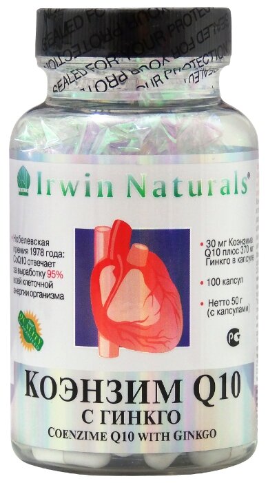 Коэнзим Q10 с Гинкго, капс 500мг №100
