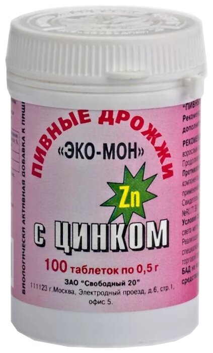 ������ ������ � ������, ��� 500�� �100