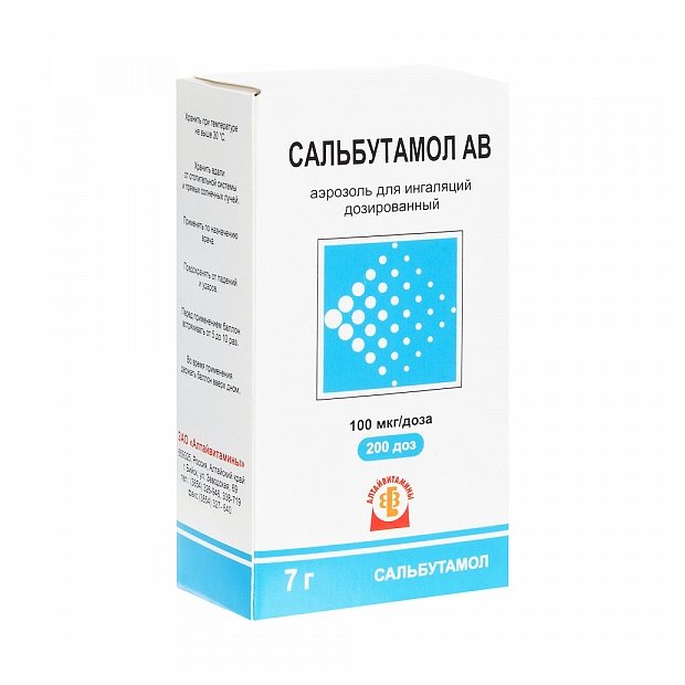 �����������, ��� �/��� 100���/���� 12��