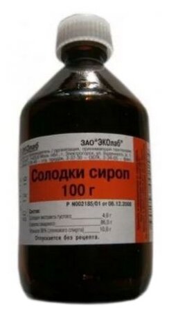 Солодка корни, сироп 100мл