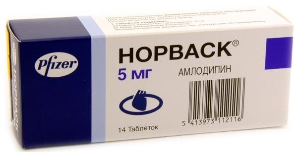 Норваск, тбл 5мг №14