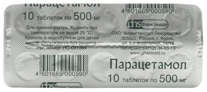 �����������, ��� 500�� �10