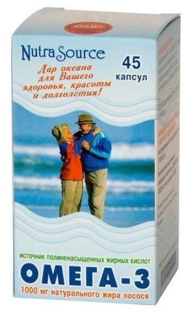 �����-3, ����  �45