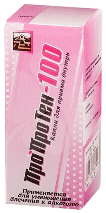 ���������-100, ����� ��������. 25��