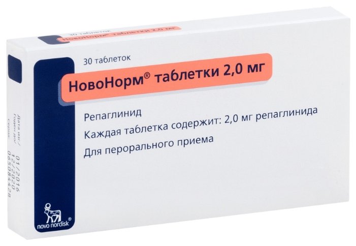 ��������, ��� 2�� �30