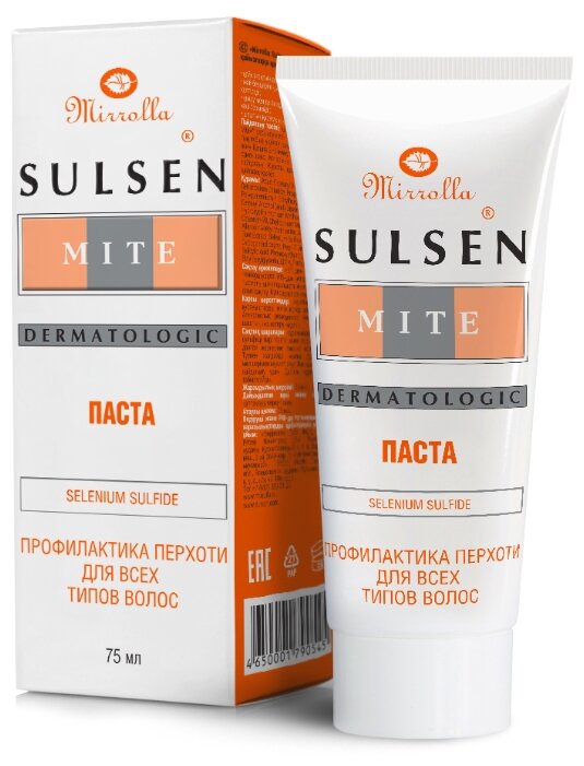 Сульсен мите, паста 1% 75мл