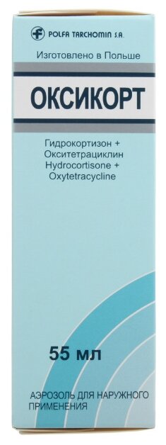 ��������, �������� �/�����.����. 55��