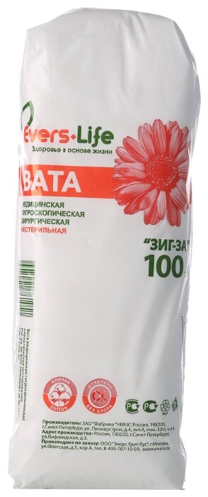 ���� 100� ������������� �/� ���-��� ������