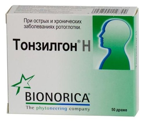 Тонзилгон Н, тбл №50