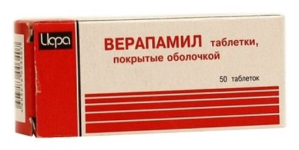 ���������, ��� �/�  40�� �50