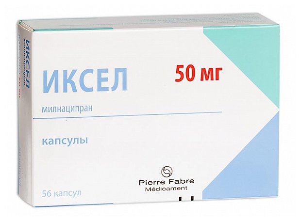 Иксел, капс 50мг №56