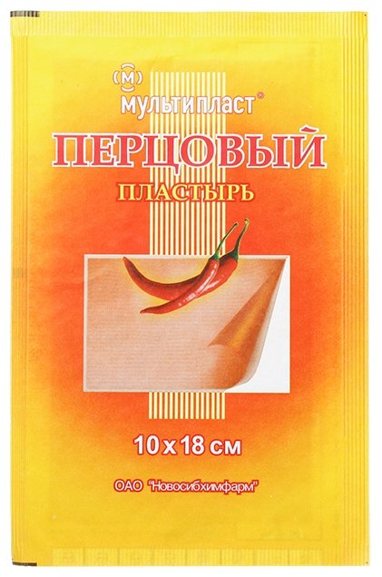 Пластырь перцовый, 10х18см