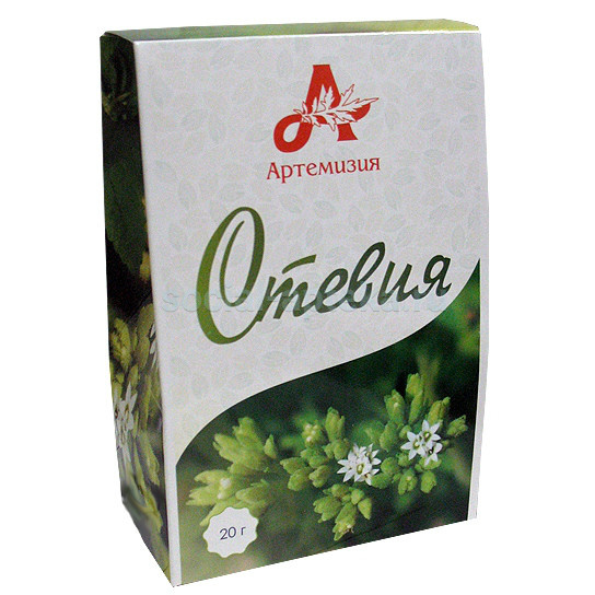 Стевия лист, 20г