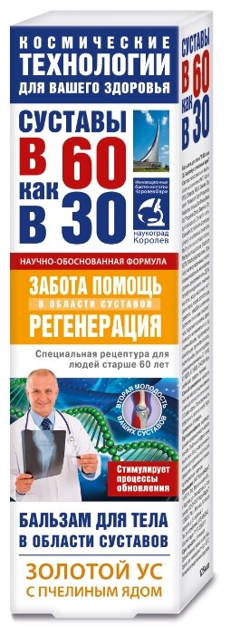 ������� �� (�������� ��) �������, 125 �� �/����