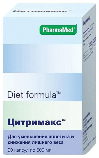 Диет формула Цитрамакс капс. №90