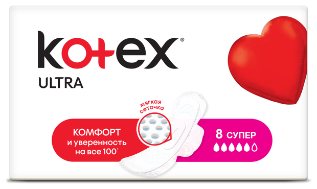 Котекс прокладки, №8 Ultra dry&soft super с крыл.