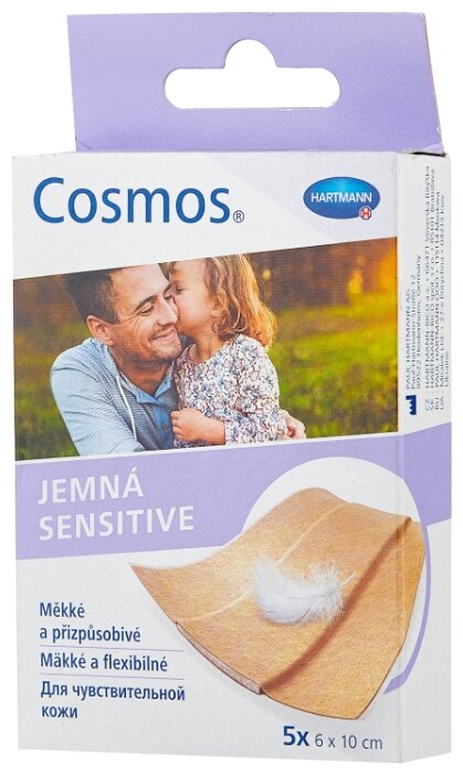 Cosmos Sensetive ��-�� �/������.���� 6*10 �5 ��