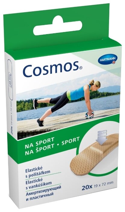 Cosmos Sport ��-�� �� ������������.����� �20 ��