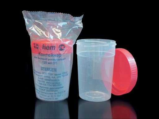 Контейнер универсальный 125 мл.