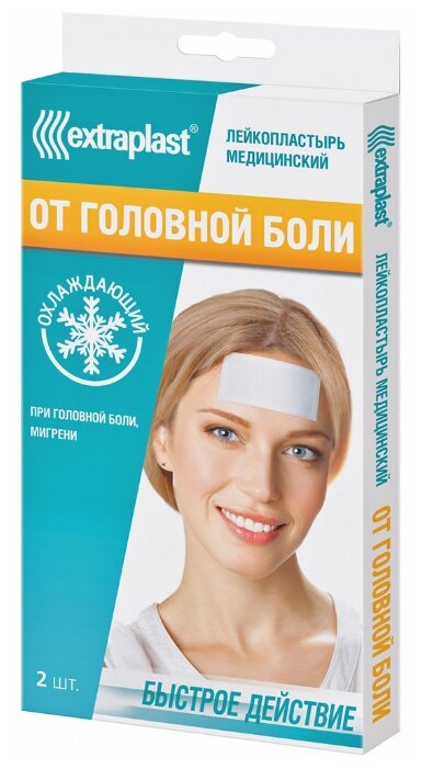 Пластырь Extraplast от головной боли (3шт.5х12 см.)