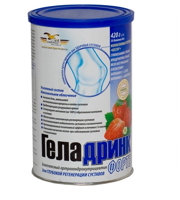 Геладринк форте пор.420 г. клубника
