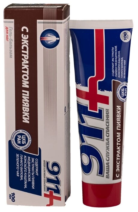 911 ���� � ��������, 100��  �/���