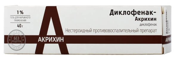 ����������-�������, ���� 1% ���� 40�