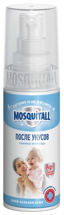 �������� �����-������� �/������ 50��