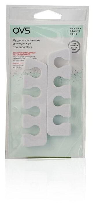 10-1262 Разделитель пальцев для ног С.Х.