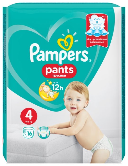 ������� Pantsmaxi, (4) �/�����/�����.������� �16