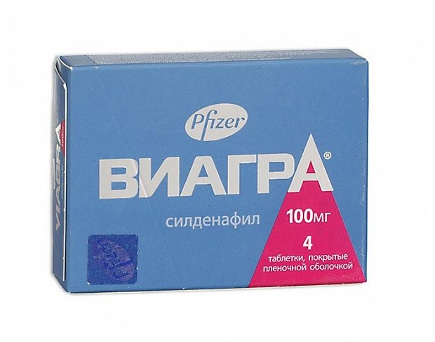 Виагра, тбл п/о 100мг №4