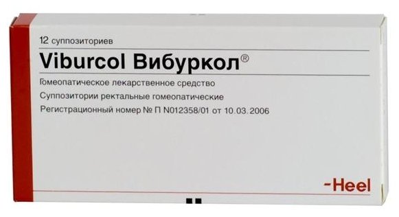 ��������, ������ ���� �12