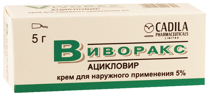 ��������, ���� 5% 5�