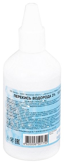 Перекись водорода, фл 3% 100мл