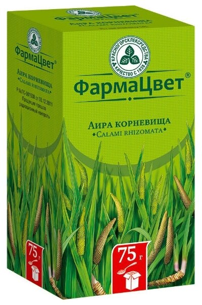 ��� ���������, ����� 75 �