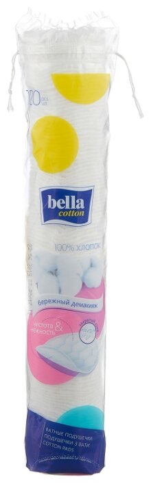 Белла ватные диски, №120