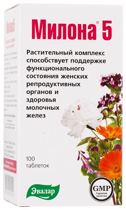 ������ 5, ��� �100  ������