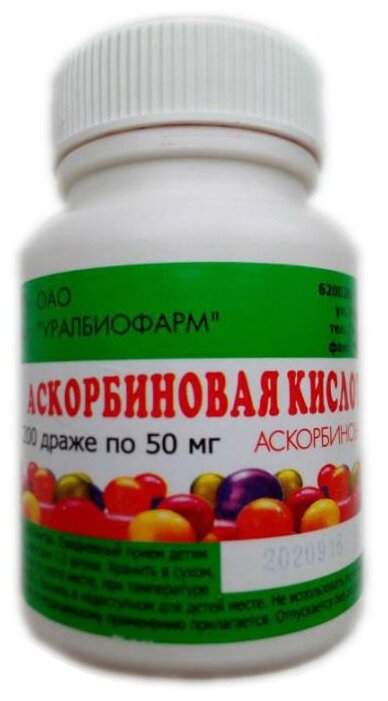 ������������ �-��, ��� 50�� �200