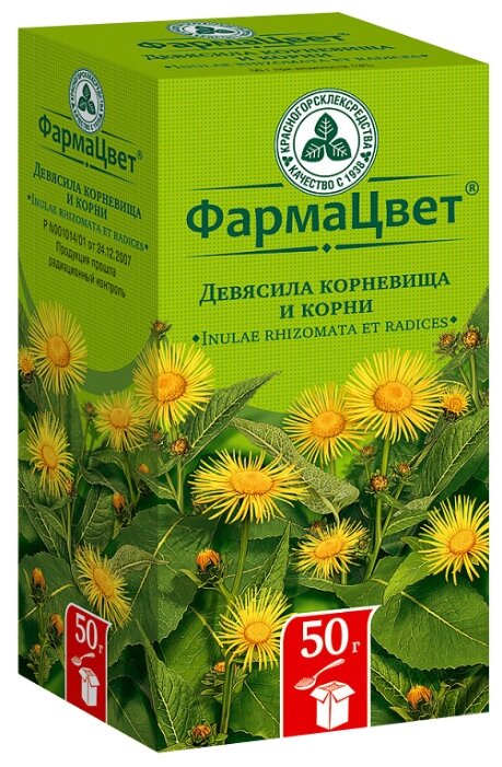 Девясил корневища и корни, пачка 50г КЛС