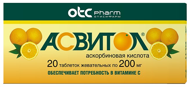 �������, ��� ����� 200�� �20