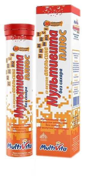 ���������� ����, ��� ��� �20 ��������