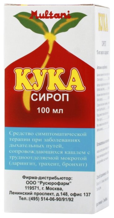 Кука сироп, 100мл от кашля