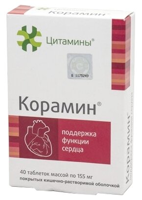 �������, ��� 10�� �20�2     ��������