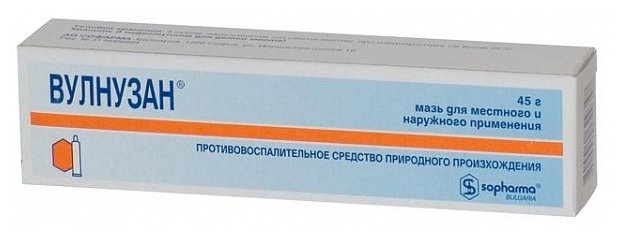 ��������, ���� 45�