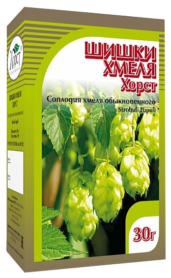 Хмель шишки, пачка 30г
