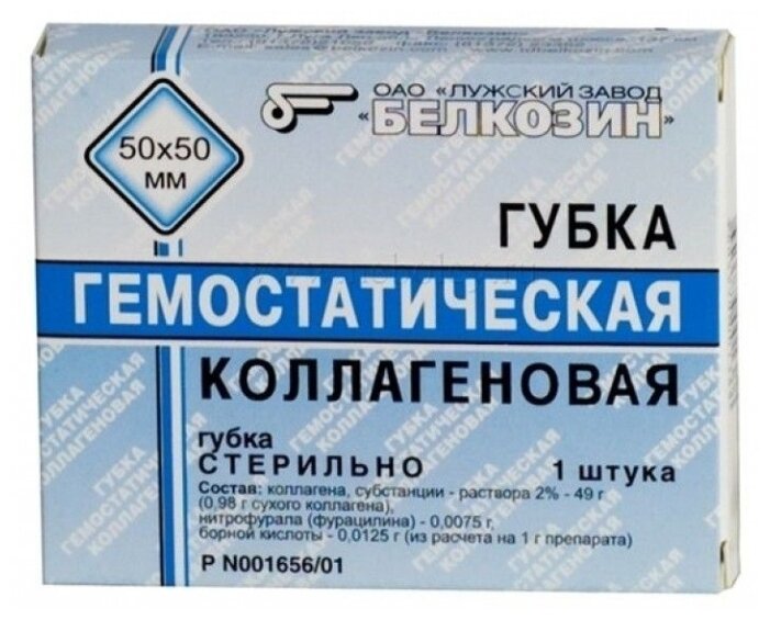 ����� ��������������� ���������  5�� � 5�� �1