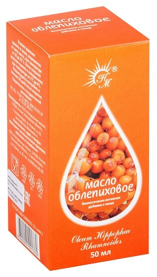 Облепиховое масло 50мл