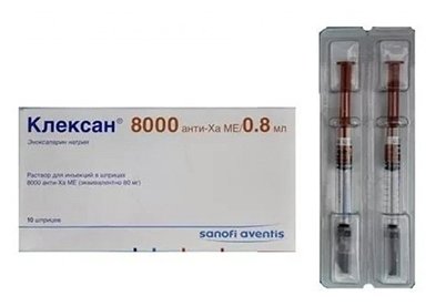 �������, �-� �/�� ��� 80�� 0.8�� �10