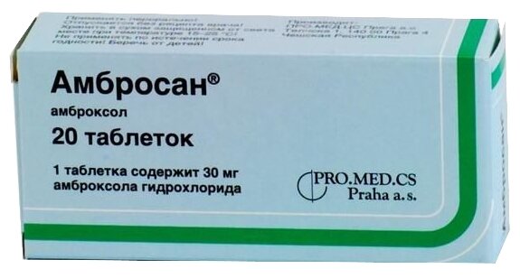 ��������, ��� 30�� �20