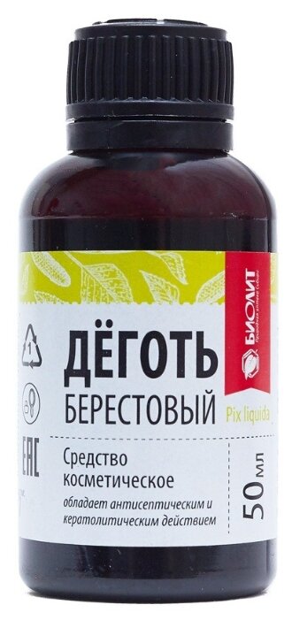 ������ ����������, 30��